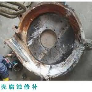 RJ116耐磨修補劑 耐磨修復(fù)劑 耐磨防護(hù)劑